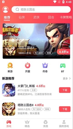 38�������°汾��ͼ0