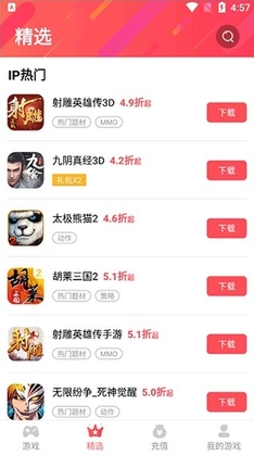 38�������°汾��ͼ1