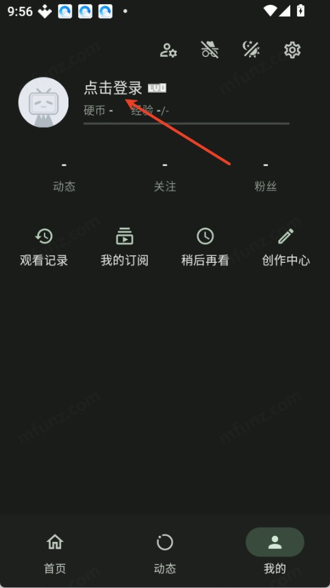 PiliPro�ٷ���2.0.0-80c3e046c���°��ͼ2