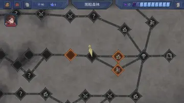 英勇纹章游戏截图0