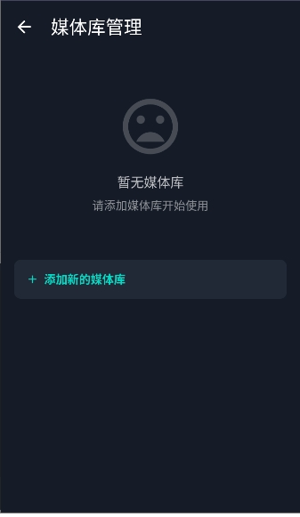 HamHub安卓最新版预览图