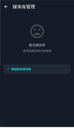 HamHub安卓最新版预览图