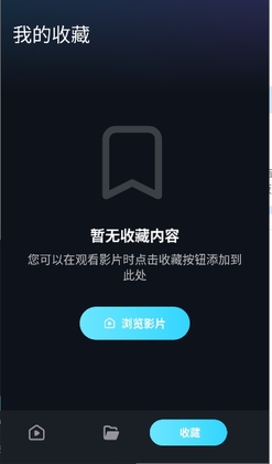 HamHub安卓最新版预览图