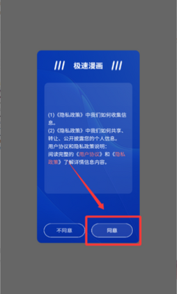 ��������app��׿���ͼ0