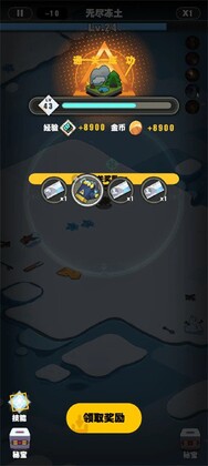 ��ʬ����С���������ͼ1