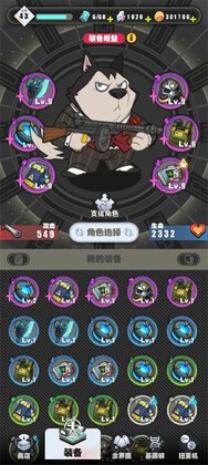 ��ʬ����С���������ͼ3
