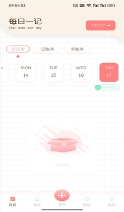 ����ռ�������ͼ0