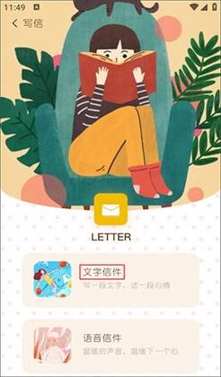 ����ռ�������ͼ3