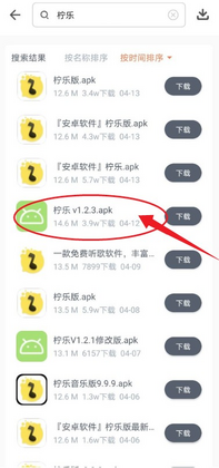 �������������°汾��ͼ0