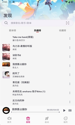 С�㵯�ٴ�ʦ���°汾��ͼ1