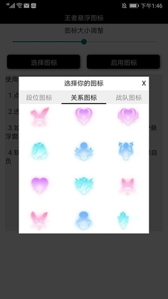 ��������ͼ�����������°汾��ͼ0
