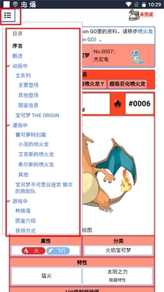���汦���ٿ����°汾��ͼ1