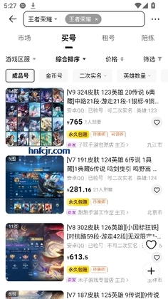 ������Ϸ�������°汾��ͼ0
