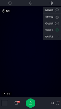 �ٶ�������°汾��ͼ0