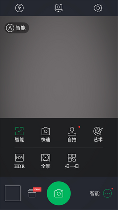 �ٶ�������°汾��ͼ2