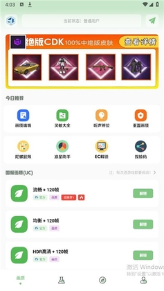 ����׼�ǹ��޹ٷ����ͼ1