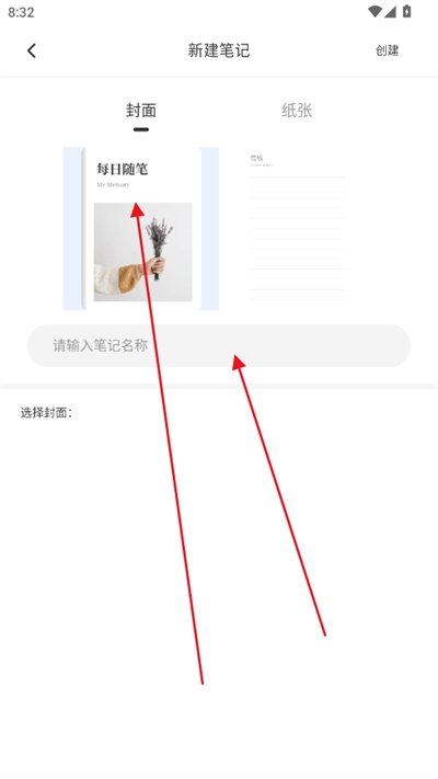 �ʹ���ٷ���1.0.0���°��ͼ2