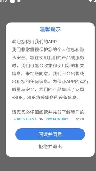 �ʹ���ٷ���1.0.0���°��ͼ1