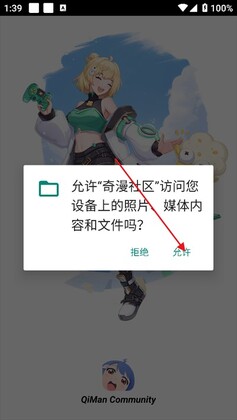 ���������ٷ������ͼ3