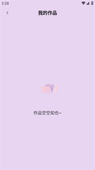 微曝光相机最新版本1.0.0安卓版截图1