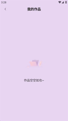 ΢�ع�������°汾��ͼ1