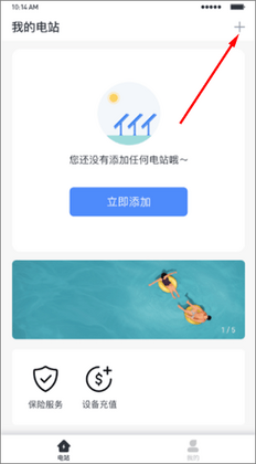 С���ǵ��������ͼ1