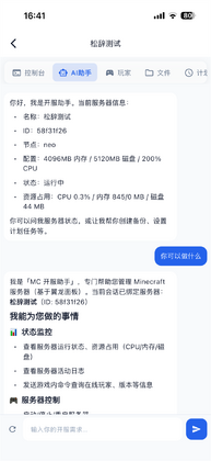 �Ǹ������ֻ����ͼ0