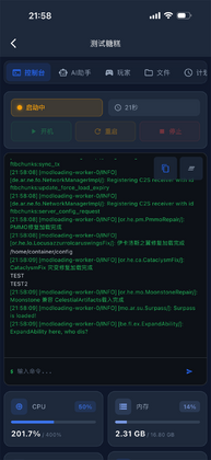 �Ǹ������ֻ����ͼ1