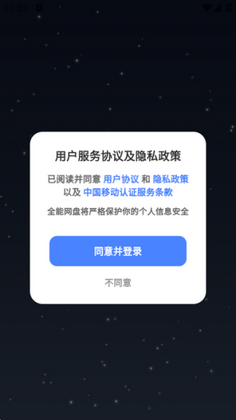 ȫ�����������ͼ2