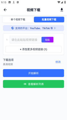 DataTool���°汾��ͼ1