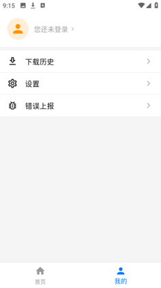DataTool���°汾��ͼ3
