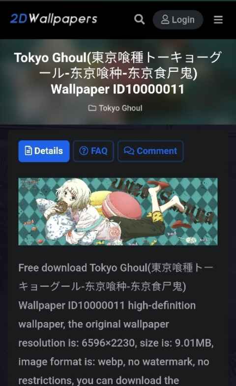 DualWallpaper�ٷ�����2.0.2 ���°��ͼ3