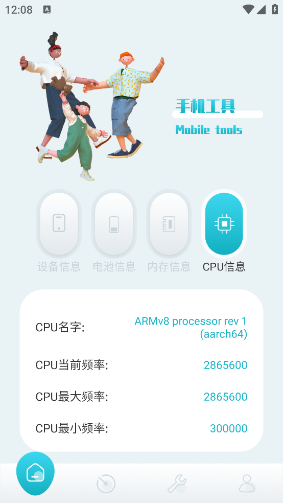 ɳ©�����׿�����°�1.6�ٷ����ͼ0