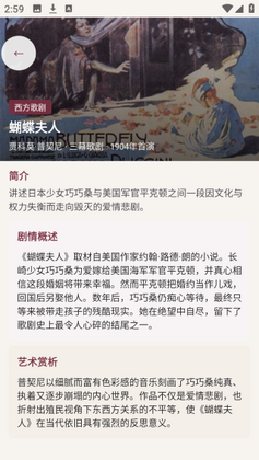 �����������°汾��ͼ2