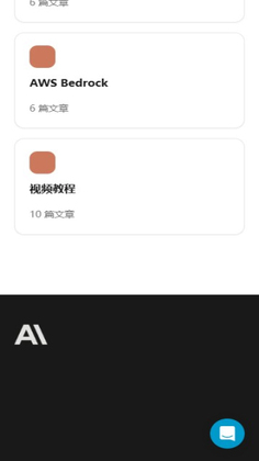 Claude���°汾��ͼ2
