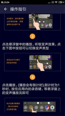 ���ܳԼ����������°汾��ͼ0