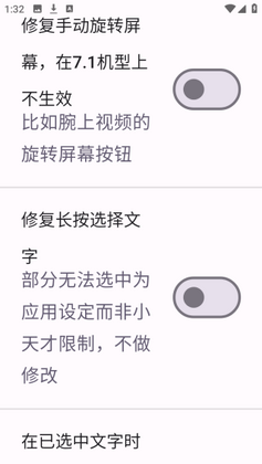 SystemPlus���°汾��ͼ0