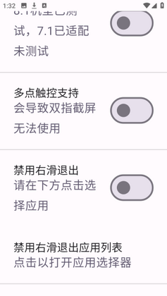 SystemPlus���°汾��ͼ1