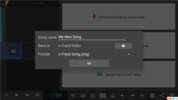 nTrack Studio最新版本10.3.49 手机版截图3