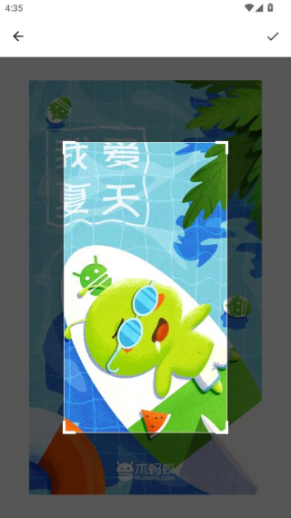 我染上了拼豆正版1.0.0安卓版截图3