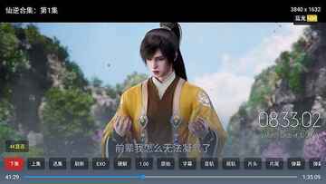 ����TV���Ӷ�app���°汾��ͼ2