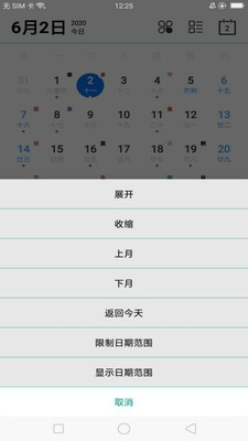 ���������ٷ���1.0�ֻ����ͼ0