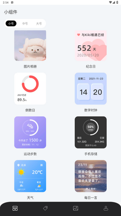 ��Ū��������ͼ0