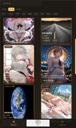 ����naro���°汾��ͼ0