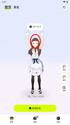 ZRole���°汾��ͼ1