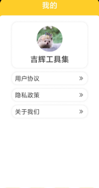 ���Թ��߼������ͼ1