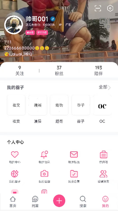 ��Ԫʱ��(����Ԫ)��ͼ4