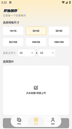 ƴ���������°汾��ͼ2
