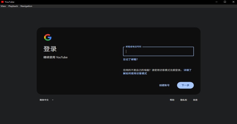 youtube�����1.0.0���İ��ͼ0