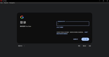 youtube����˽�ͼ0
